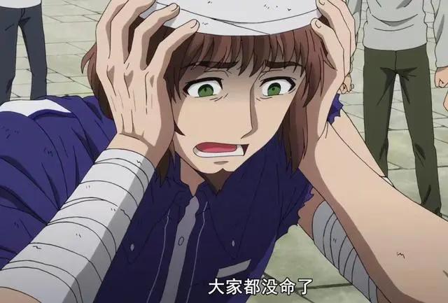 一月新番《星掠者》剧透向！世界观超乎你的想象