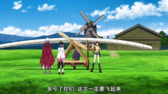 星掠者06集：想要制造飞机的萌妹少女，难逃数字归零被吞噬命运