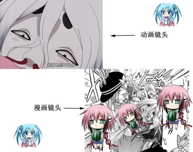 《星掠者》首播，片方求生欲满满，设定较漫画有所改动