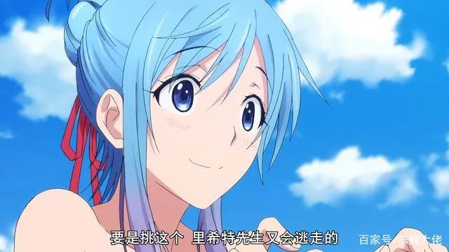 星掠者终于完结，追番半年全靠信念，动画化翻车的典型