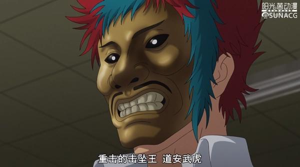 日本动漫《星掠者》中七位“击坠王”佩戴的面具有特殊意义？