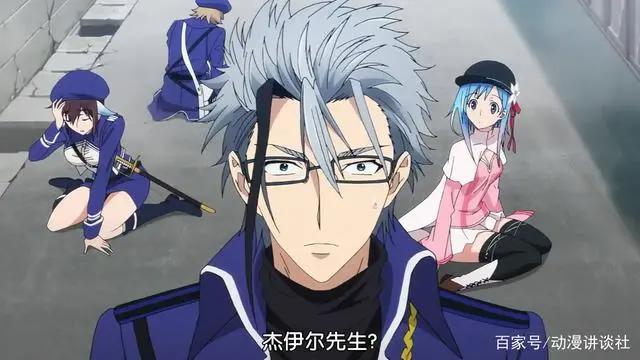 动漫《星掠者》，离人平时卖萌耍贱撩妹子，认真起来秒变阳光少年