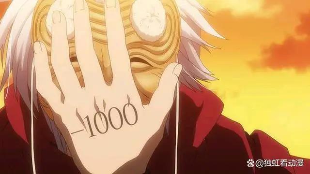 四月新番《星掠者第二季》这部动漫，你期待嘛？还有你看懂了嘛？