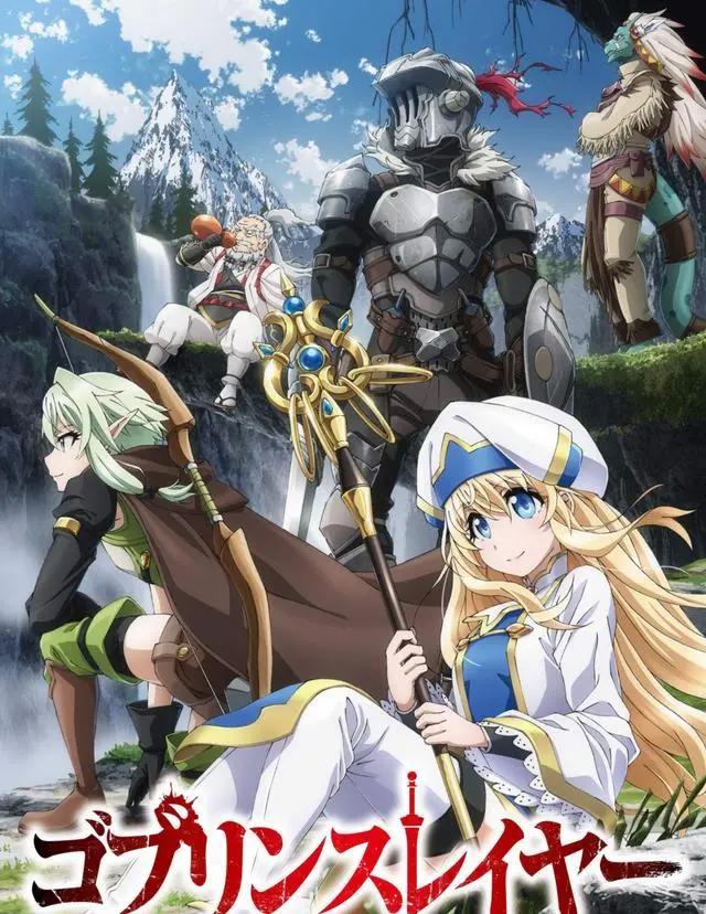 2018年年度新番大盘点，“有生之年”的一年，精彩的全在十月