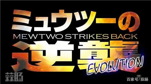 2019剧场版动画已定档剧场版一览介绍，哪部让你心动？