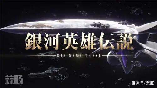 2019剧场版动画已定档剧场版一览介绍，哪部让你心动？