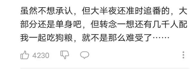 总之就是十分可爱，淡淡的纯爱别具一格，柠檬和狗粮你都吃了吗？