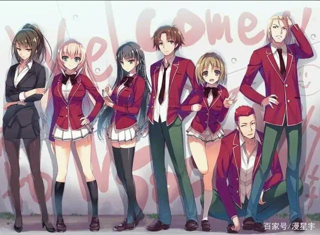 动漫界的校园四霸，你都看过吗？