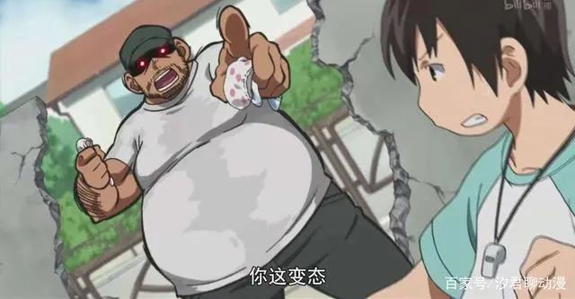 踹女生屁股被抓走算变态？你是没见过这些行为，警察叔叔就是他！