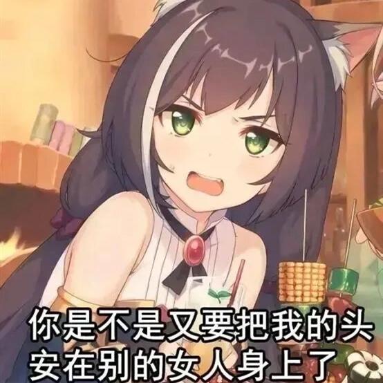 公主连结“接头霸王”凯露，凯露美琴毫无违和，凯露麻衣以假乱真