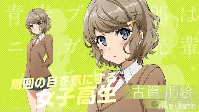 这部动漫竟可能超越刀剑和魔禁，成为十月霸权，堪称最大的黑马！