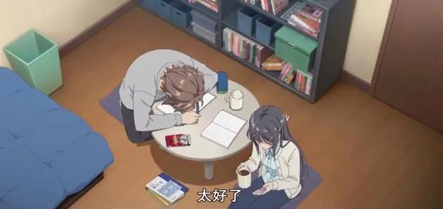 《青春猪头少年不会梦见兔女郎学姐》咲太和麻衣的恩爱从何而来？