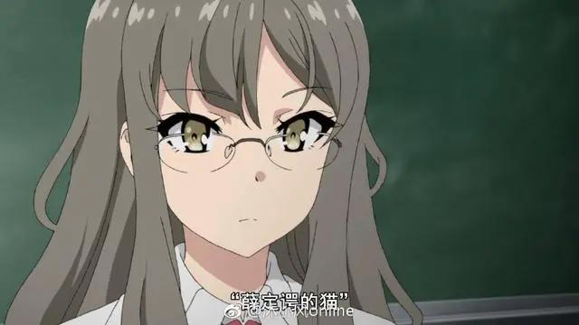 青春猪头少年不会梦见兔女郎学姐，他遇见了真正的兔女郎！