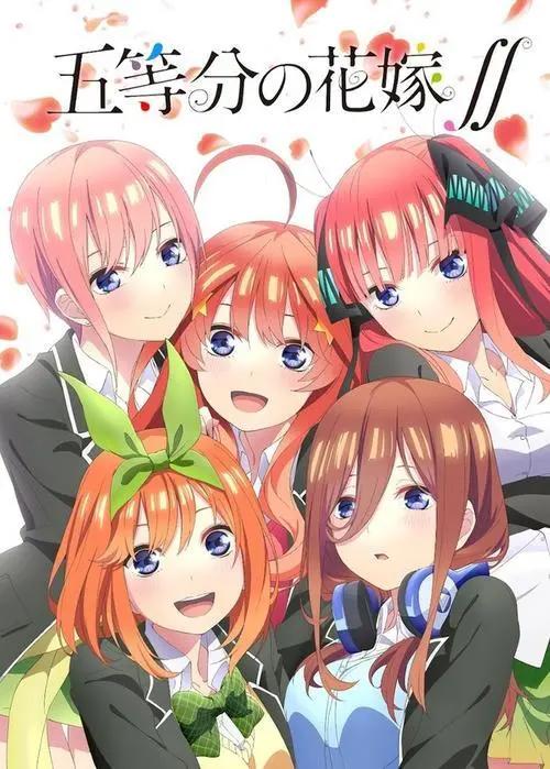 《五等分花嫁》游戏化，五姐妹阿宅自己选，三玖还是天下第一吗？