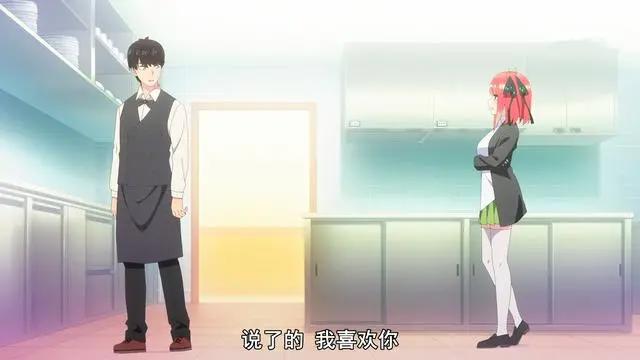 五等分的新娘：二乃接连两次告白男主，开始暴走