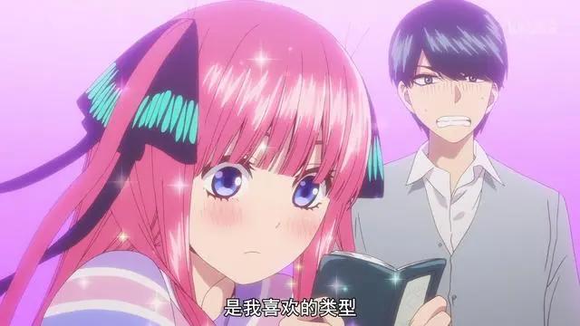 五等分新娘结局让人意外，大部分人都要破产！你买对了吗？