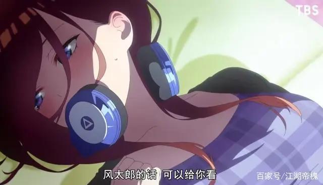 「五等分的新娘」风太郎结婚的人