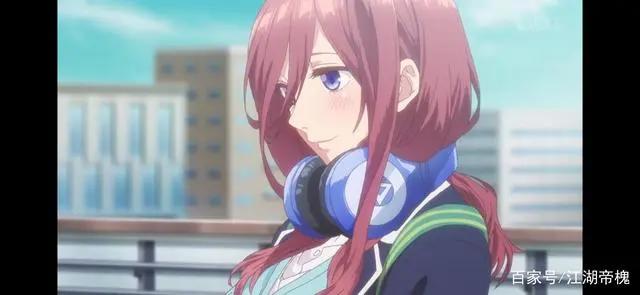 「五等分的新娘」风太郎结婚的人