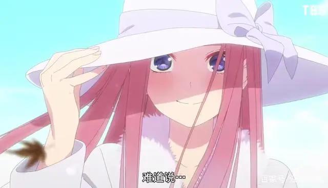 「五等分的新娘」风太郎结婚的人