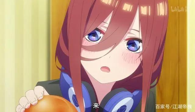 「五等分的新娘」风太郎结婚的人