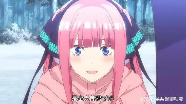 五等分的新娘第11话：下周即将完结，动画开放式结局可能性很大