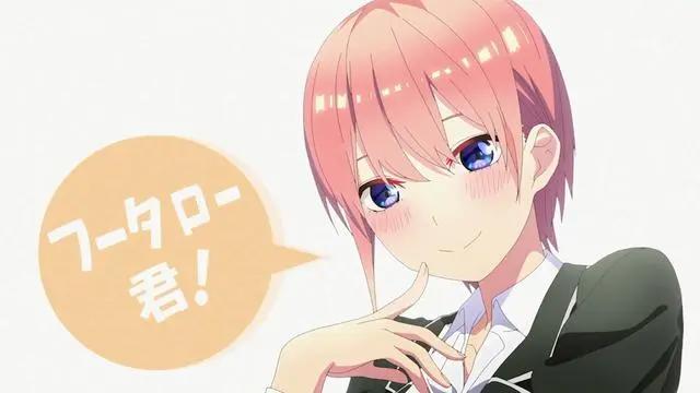 《五等分的花嫁》第二季PV公布，人设比之前好看很多