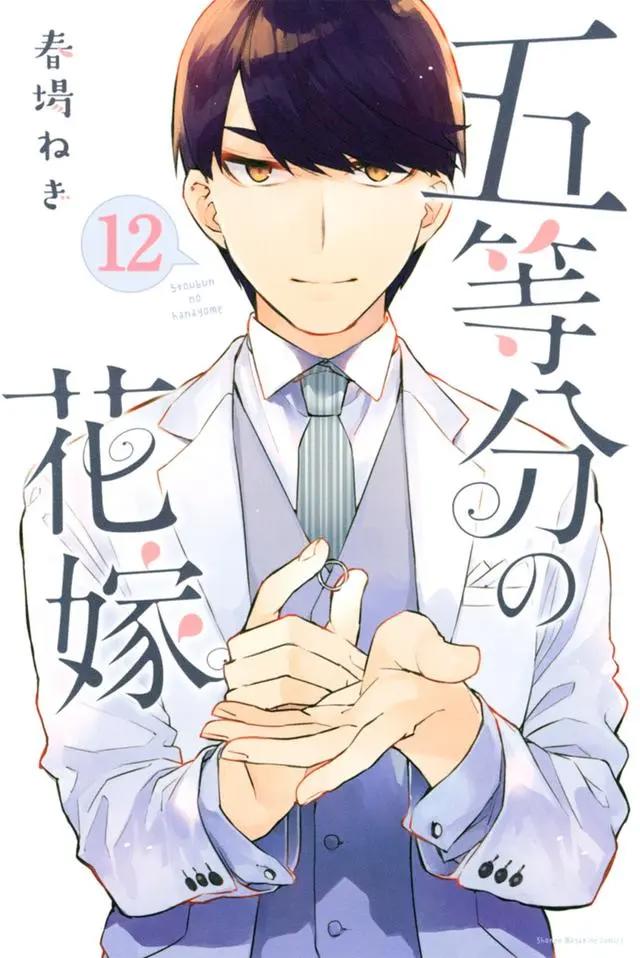 《五等分的花嫁》第二季PV公布，人设比之前好看很多