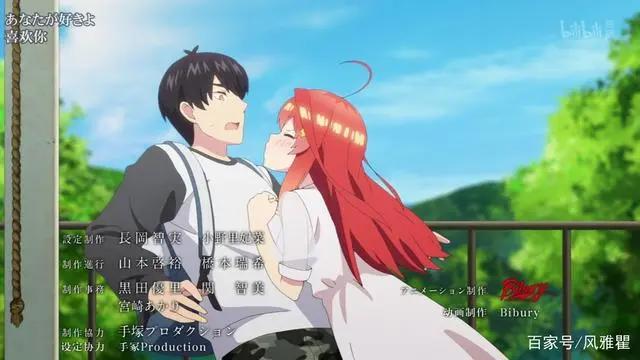 《五等分的新娘》结局啦！风太郎竟然选择了她！？