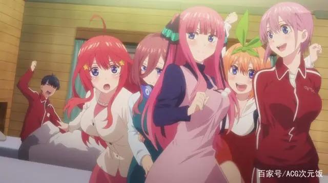 五等分的新娘完结，风太郎牵手零奈？长大后的妹妹我要了