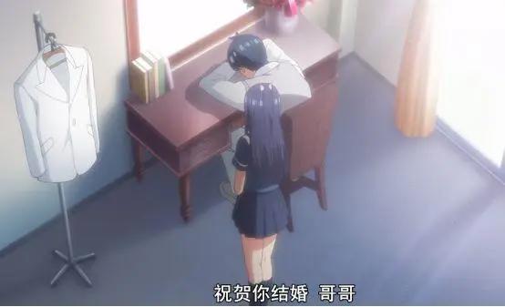 《五等分的新娘》完结，妹妹视觉参加梦中婚礼，小孩子才做选择