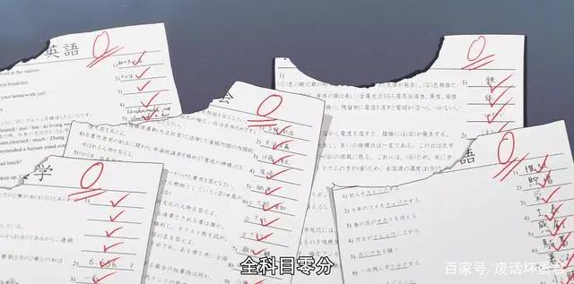 时隔一年！《五等分的新娘》回归，让风太郎心动的女孩是她？