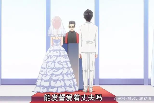 三玖委婉表白，A了上去打出GG，“偷水晶”的四叶成为最大赢家？