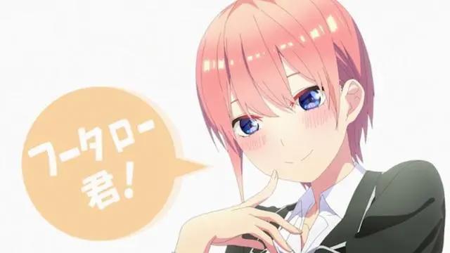 《五等分的花嫁》第二季预告公开，换公司之后果然感觉都不一样