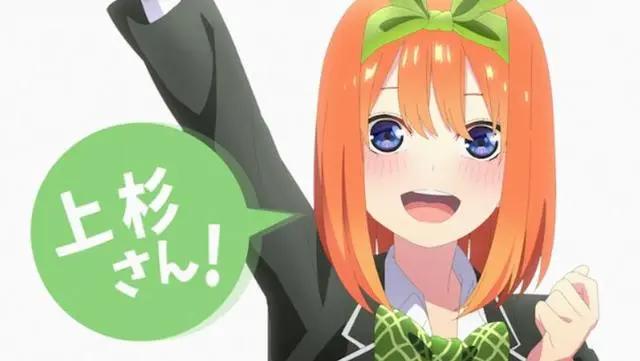 《五等分的花嫁》第二季预告公开，换公司之后果然感觉都不一样