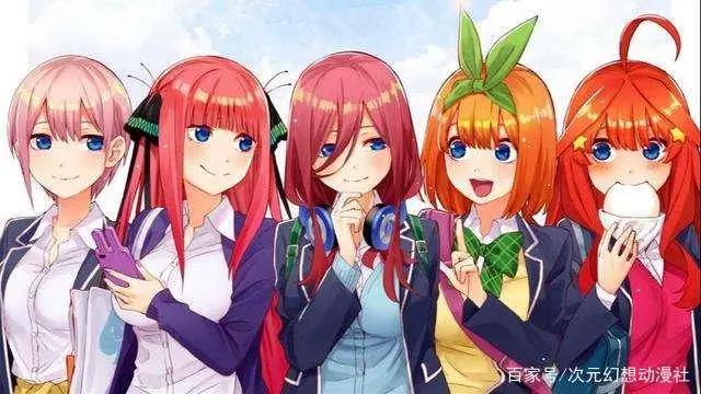 「资讯速递」官宣定档，《五等分的花嫁》第二季10月播出！