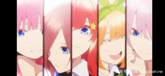 《五等分的花嫁》：第二季以及男主成功的原因来了哦