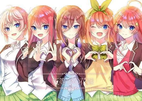 《五等分的花嫁》：第二季以及男主成功的原因来了哦