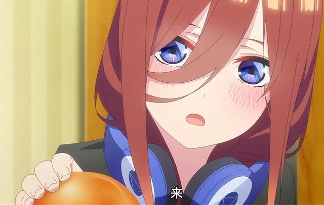 五等分的花嫁第二季：男主小时候竟然是偷拍狂！三玖超可爱