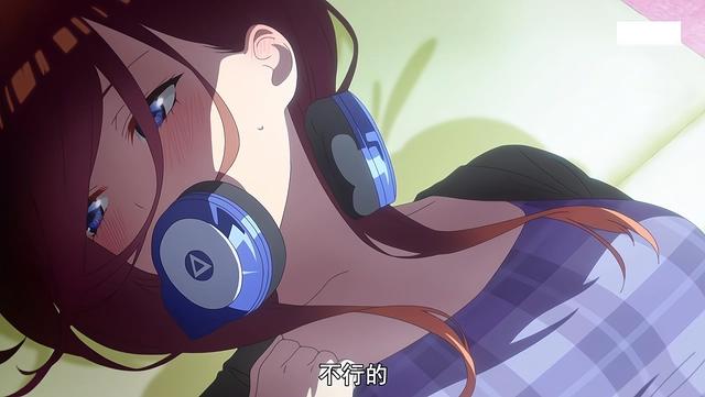 五等分的花嫁第二季：男主小时候竟然是偷拍狂！三玖超可爱