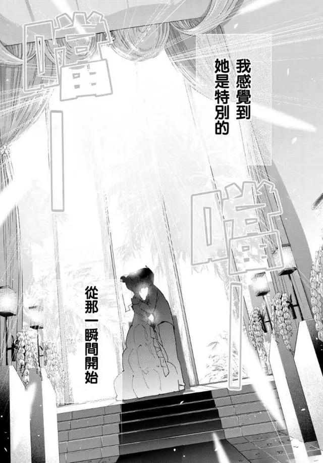 《五等分的新娘》第二季PV曝光，女主500%的可爱，网友：圆脸真香