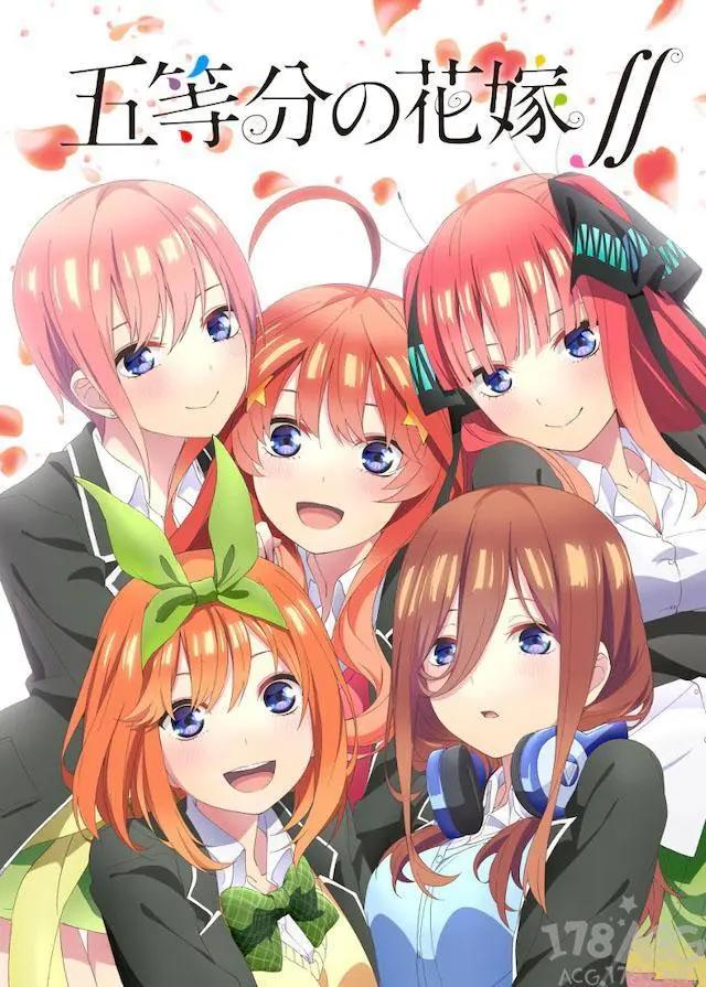 「五等分的新娘」漫画完结，TV动画第2季十月开播