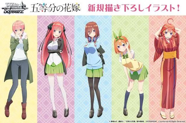 五等分的新娘第二季将在2021年播出，没想到女主是最不起眼的人