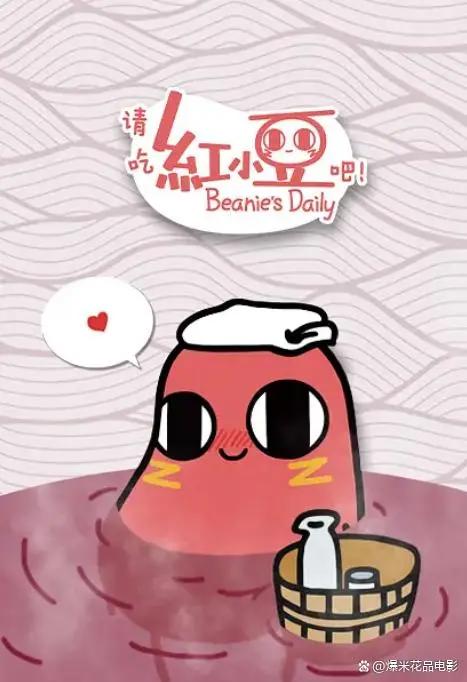 太短了不够看！有趣又治愈的泡面番，值得一口气看完