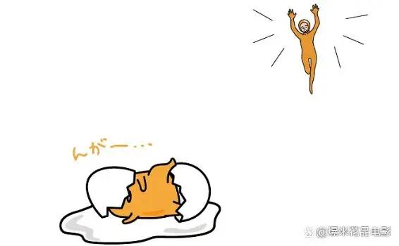 太短了不够看！有趣又治愈的泡面番，值得一口气看完