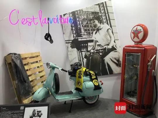 听原创音乐、看搞怪视频……探馆成都创意设计周欢乐不停