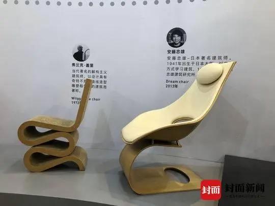 听原创音乐、看搞怪视频……探馆成都创意设计周欢乐不停