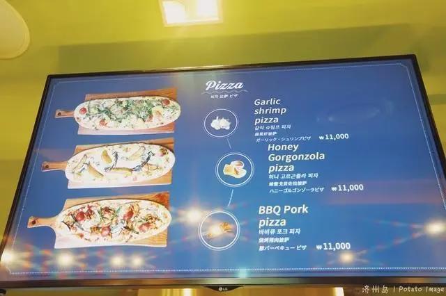 夏天旋转到头晕，济州岛神话世界，爆笑虫子与你高温作伴