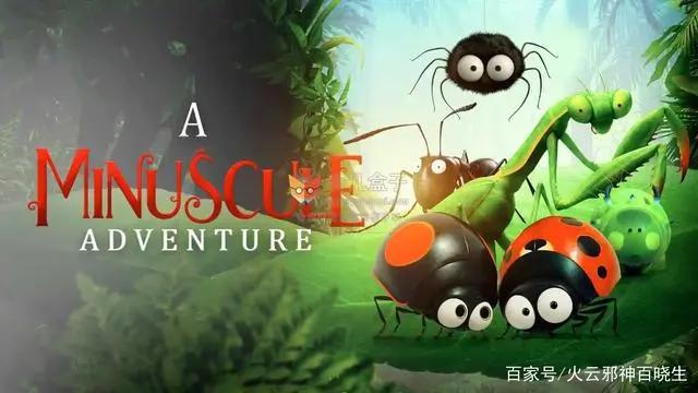 带着孩子一起看“昆虫动画片”吧，这几部不容错过