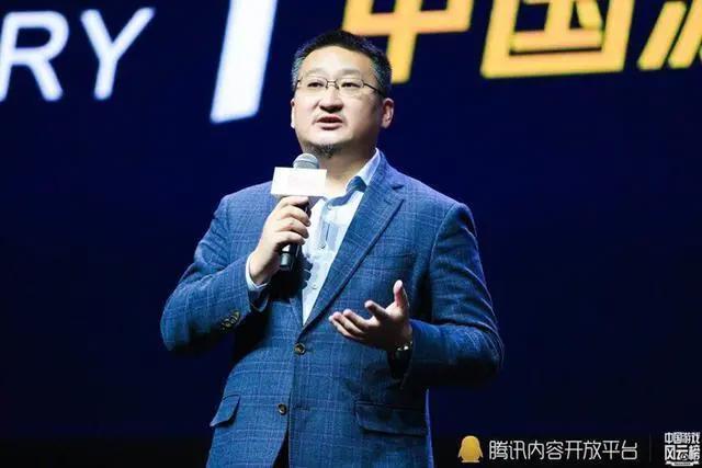 2017中国游戏风云榜颁奖盛典圆满落幕46个奖项全部揭晓