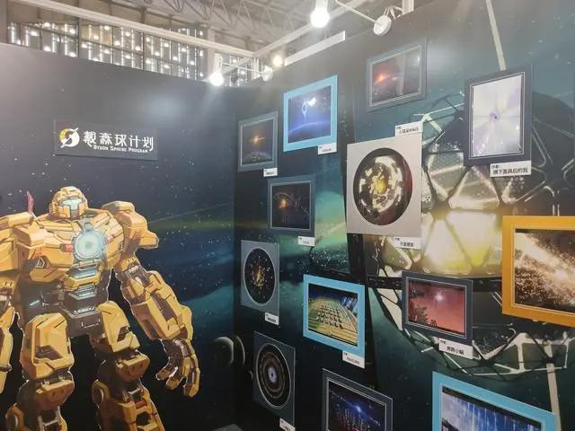 一起逛第十七届中国国际动漫游戏博览会CCGEXPO2021|文末有福利